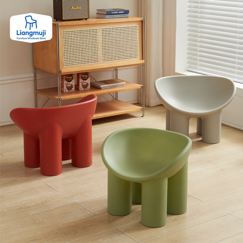 Outdoor Furniture Legs - Roly Poly Lounge Dinlenme Plastik PE