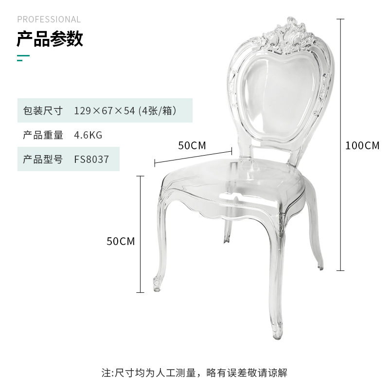 Doğrudan üreticiden Düğün Açık - Outdoor Furniture Resin incelemesi ve fiyatı